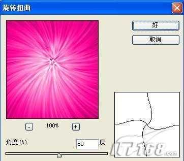 PS滤镜综合应用打造炫丽背景效果_脚本之家jb51.net整理(5)