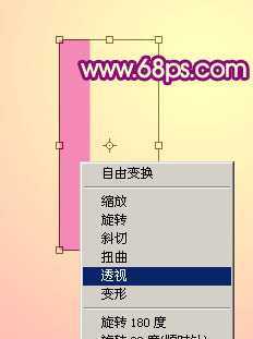 ‘Photoshop打造用漂亮花纹装饰的爱情LOVE立体字‘