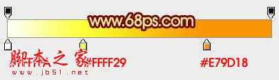 ‘Photoshop设计制作出华丽的金色圣诞祝福立体字‘