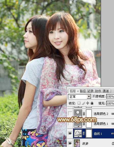 ‘Photoshop将公园美女调制出柔美的阳光暖色特效‘