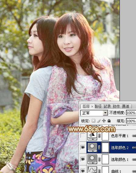 ‘Photoshop将公园美女调制出柔美的阳光暖色特效‘