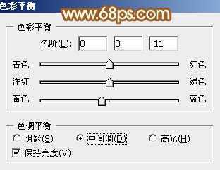 ‘Photoshop将公园美女调制出柔美的阳光暖色特效‘