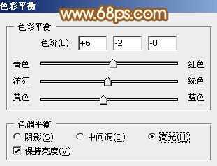 ‘Photoshop将公园美女调制出柔美的阳光暖色特效‘