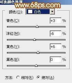 ‘Photoshop将公园美女调制出柔美的阳光暖色特效‘