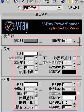 技术分享