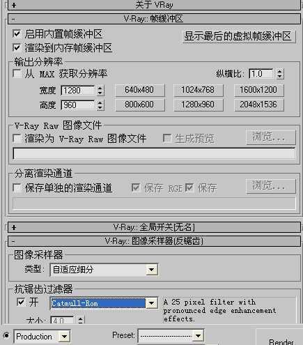 技术分享