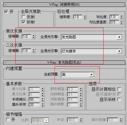 技术分享