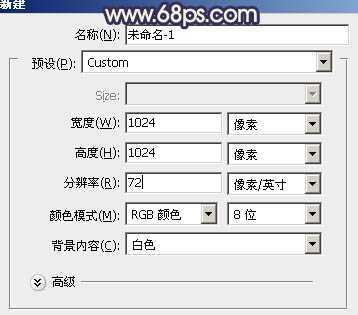 ‘ps利用滤镜制作漂亮的彩色泡泡‘