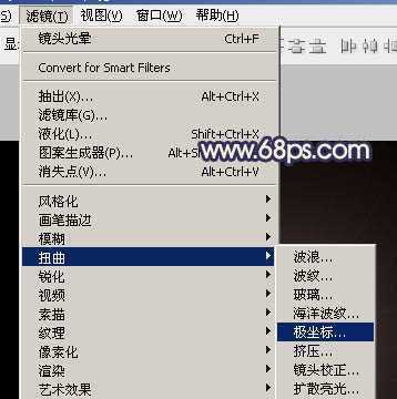 ‘ps利用滤镜制作漂亮的彩色泡泡‘