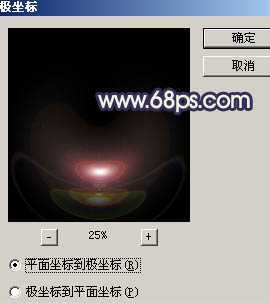 ‘ps利用滤镜制作漂亮的彩色泡泡‘