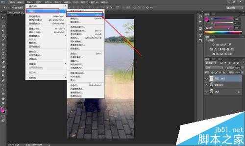 ‘ps使用图片高光生成光束效果方法介绍‘