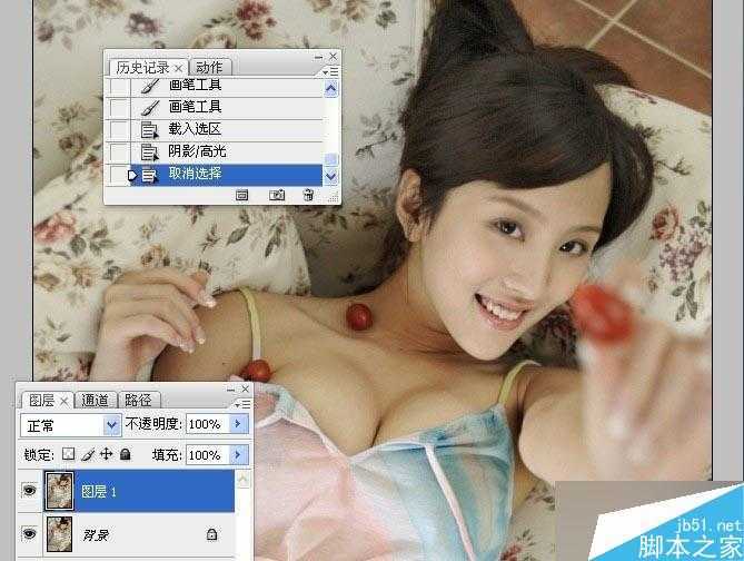 技术分享
