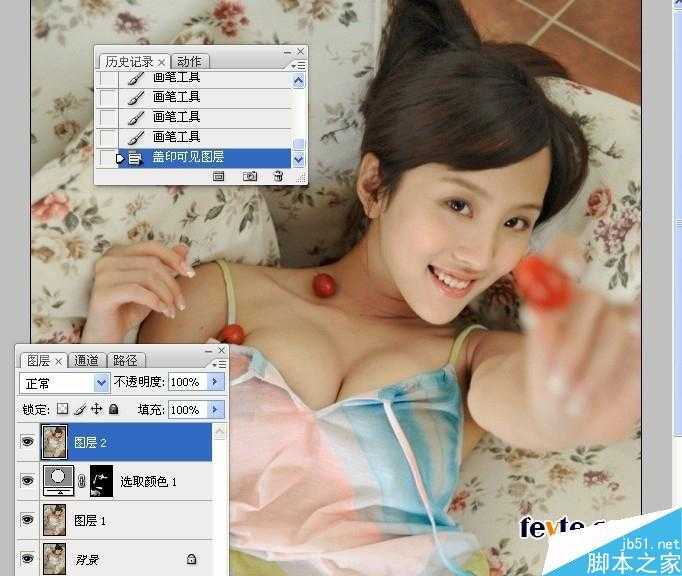 技术分享