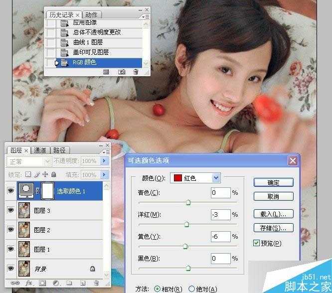 技术分享