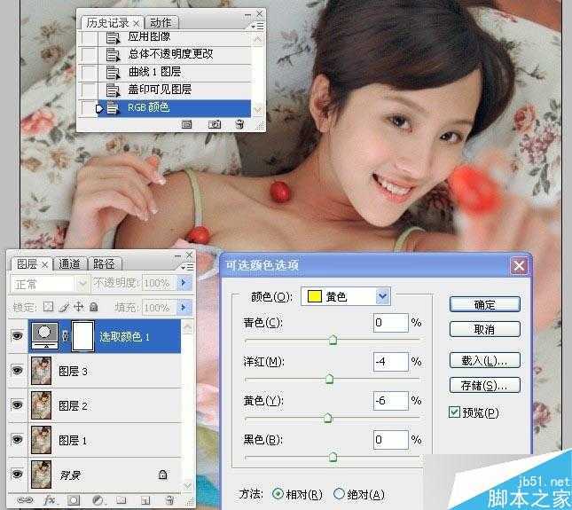 技术分享