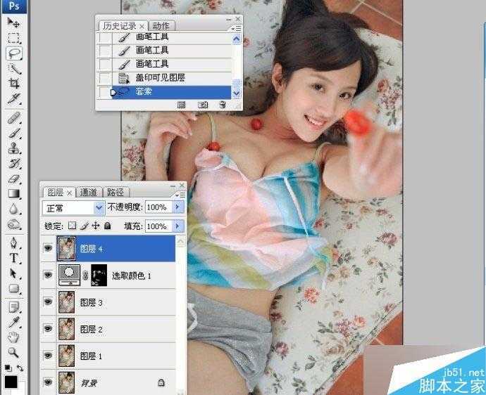 技术分享