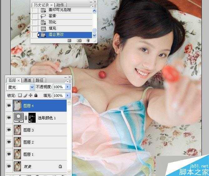 技术分享