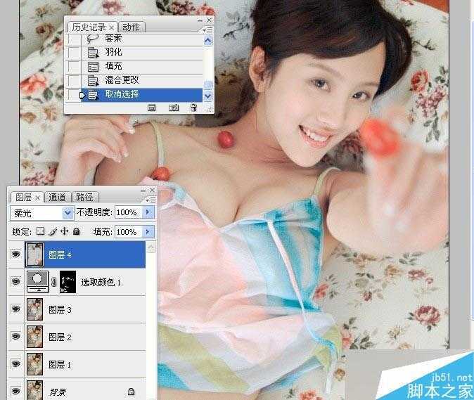 技术分享