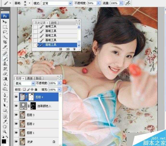 技术分享