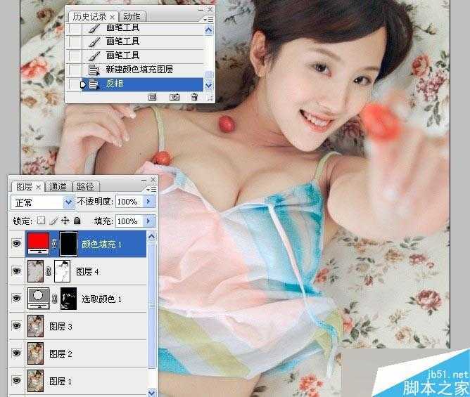 技术分享