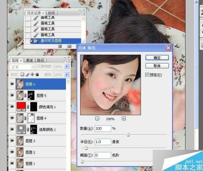 技术分享