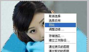 ‘如何利用PS给人物更换背景‘