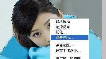 ‘如何利用PS给人物更换背景‘