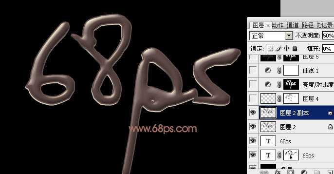 ‘Photoshop中制作光滑的巧克力字‘