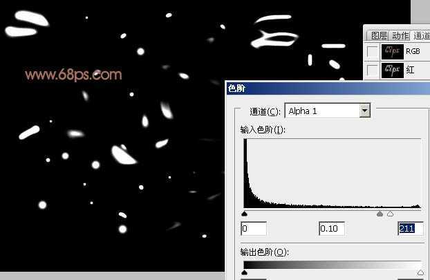 ‘Photoshop中制作光滑的巧克力字‘