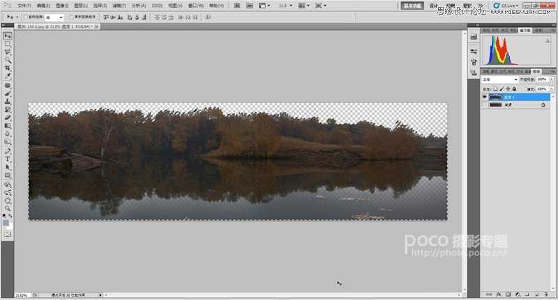 ‘Photoshop调出唯美绚丽色彩的风光照片‘