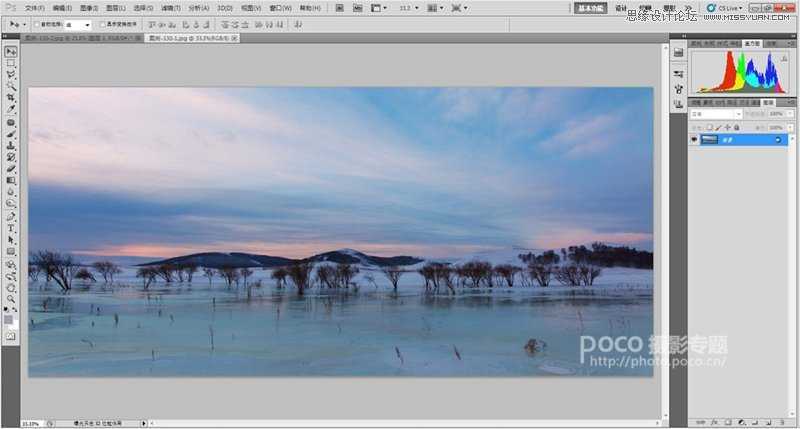 ‘Photoshop调出唯美绚丽色彩的风光照片‘