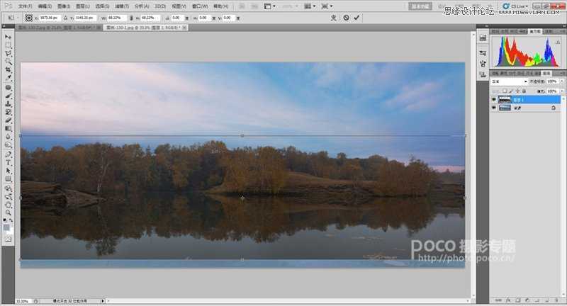 ‘Photoshop调出唯美绚丽色彩的风光照片‘