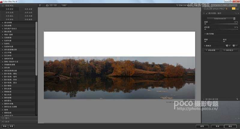 ‘Photoshop调出唯美绚丽色彩的风光照片‘