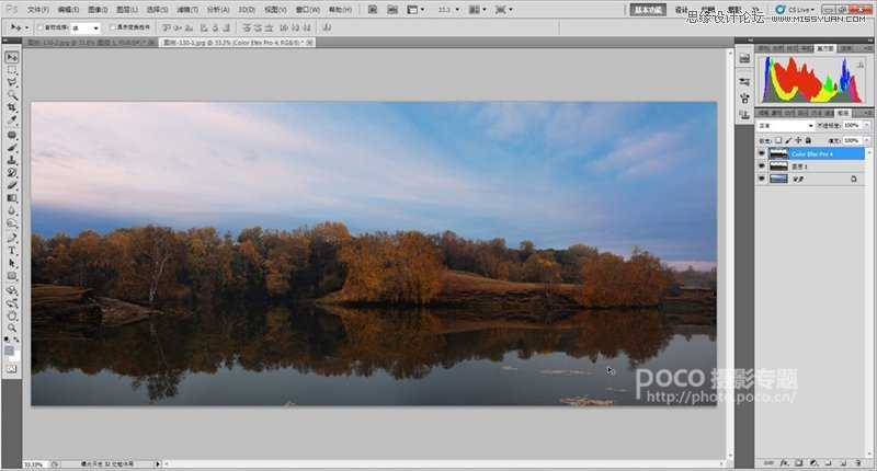 ‘Photoshop调出唯美绚丽色彩的风光照片‘