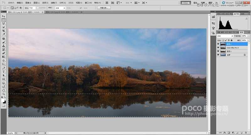 ‘Photoshop调出唯美绚丽色彩的风光照片‘