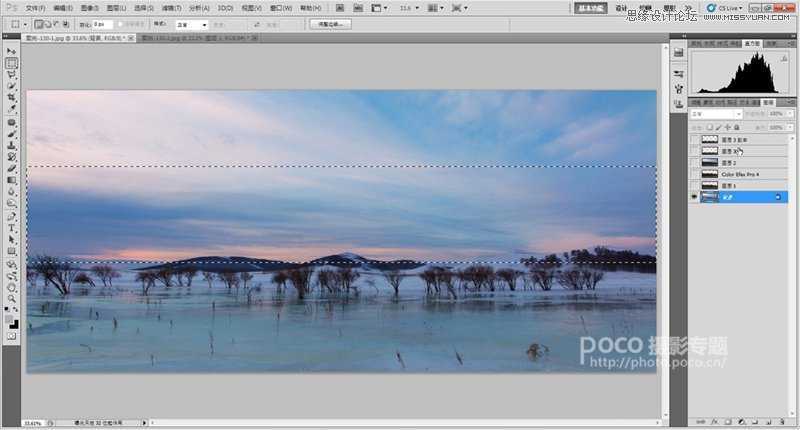 ‘Photoshop调出唯美绚丽色彩的风光照片‘