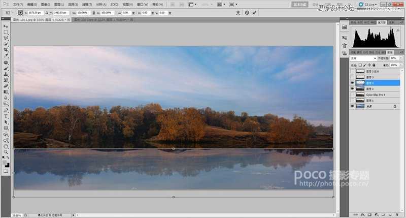 ‘Photoshop调出唯美绚丽色彩的风光照片‘