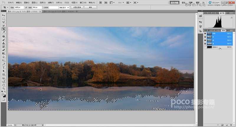 ‘Photoshop调出唯美绚丽色彩的风光照片‘