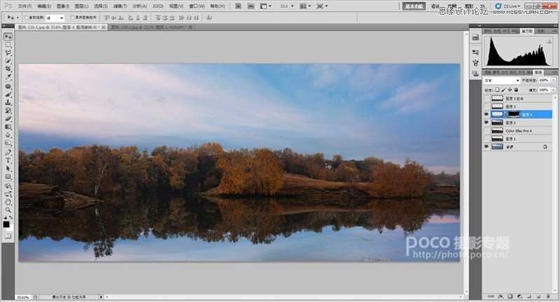 ‘Photoshop调出唯美绚丽色彩的风光照片‘