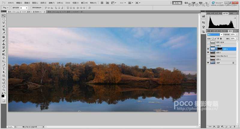 ‘Photoshop调出唯美绚丽色彩的风光照片‘
