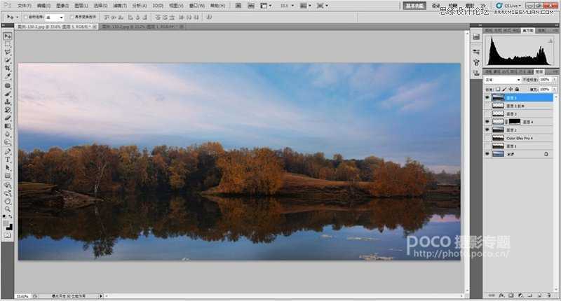 ‘Photoshop调出唯美绚丽色彩的风光照片‘