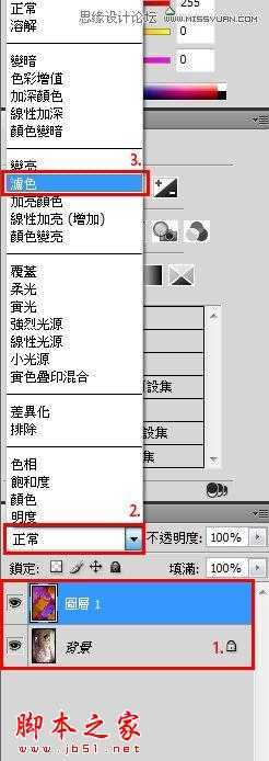 ‘Photoshop为数码照片增添质感效果‘