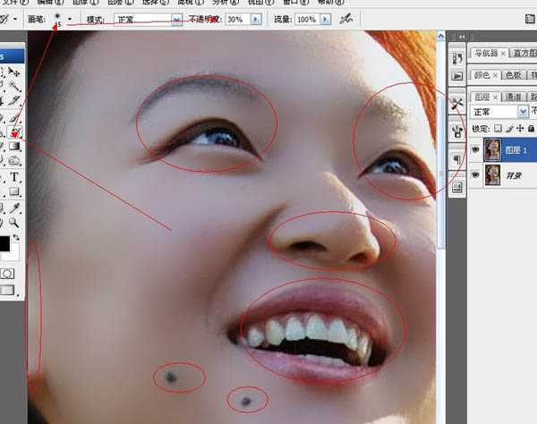 ‘photoshop智能双曲线快速磨皮教程‘