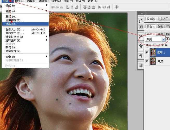 ‘photoshop智能双曲线快速磨皮教程‘