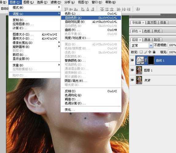 ‘photoshop智能双曲线快速磨皮教程‘