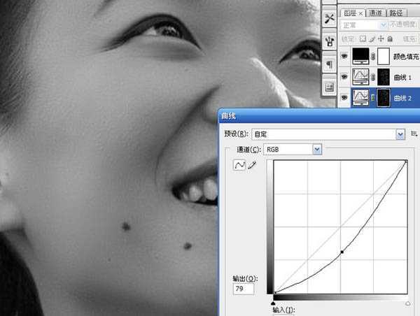 ‘photoshop智能双曲线快速磨皮教程‘