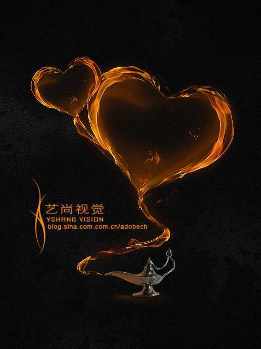‘photoshop利用火焰素材制作心形飘带图形‘
