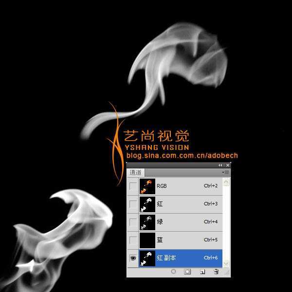 ‘photoshop利用火焰素材制作心形飘带图形‘