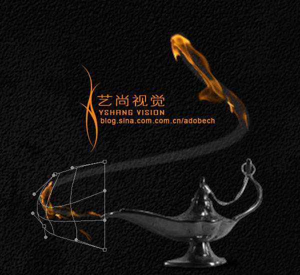‘photoshop利用火焰素材制作心形飘带图形‘