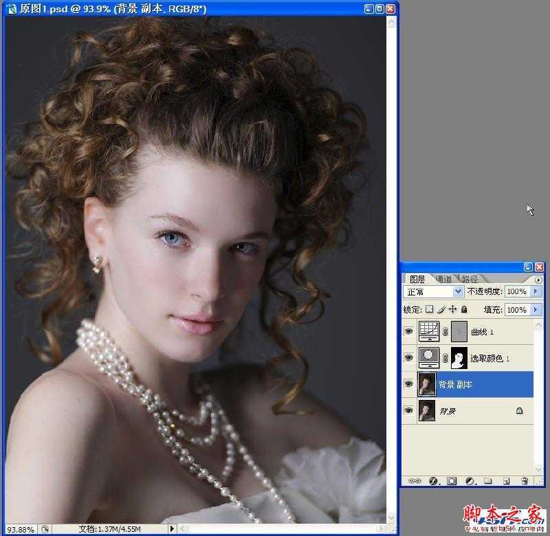 ‘PhotoShop(PS)锐化照片实例教程详细解说‘